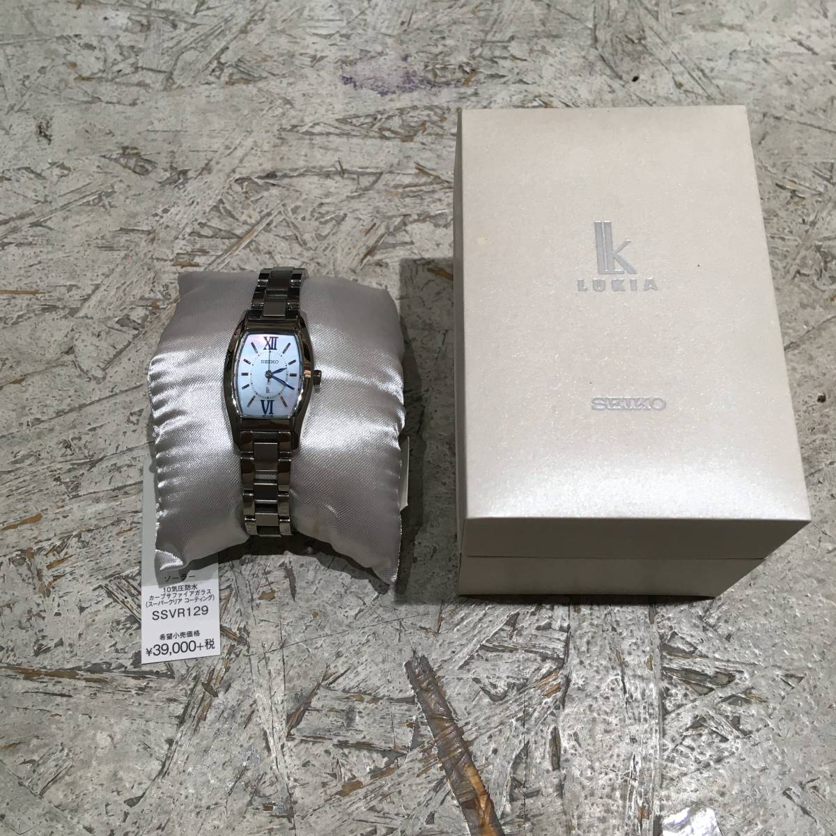 SEIKO LUKIA SSVR129 セイコールキア腕時計日本代购,买对网