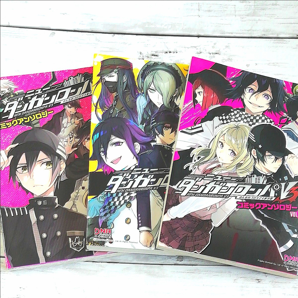 ニューダンガンロンパV3 みんなのコロシアイ新学期 コミックアンソロジー 1~3巻セット DNAメディアC/アンソロジー ニューダンガンロンパV3 みんなのコロシアイ新学期 コミックアンソロジー 1~3巻セット DNAメディアC/アンソロジー