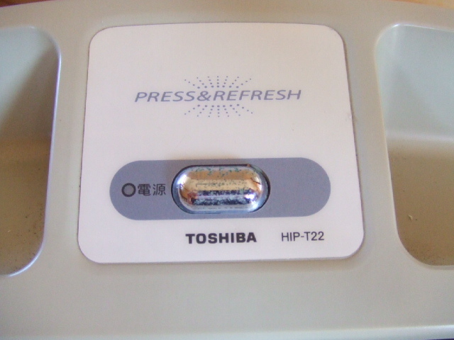 PRESS&REFRESH Toshiba trouser press HIP-T22 operation OK