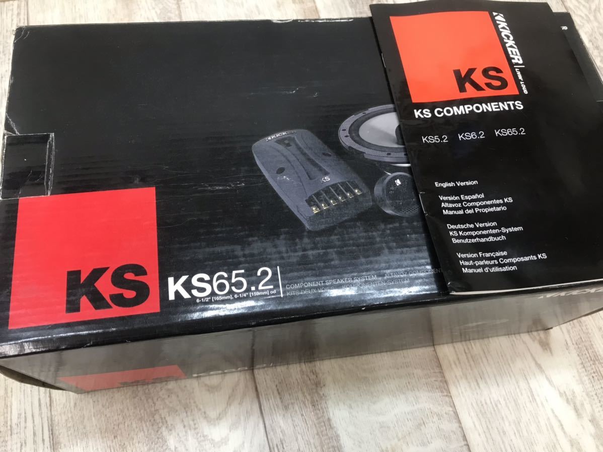 KICKER キッカー 2ウェイセパレートスピーカーセット KS65.2 KICKER キッカー 2ウェイセパレートスピーカーセット KS65.2