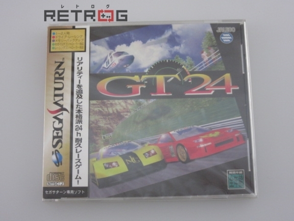 新品未開封】セガサターン GT24 | universodospeixes.com.br
