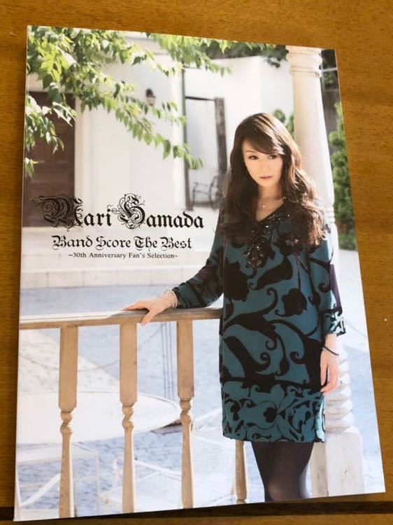 バンドスコア 浜田麻里 ベスト 30th Anniversary fan's selection ic