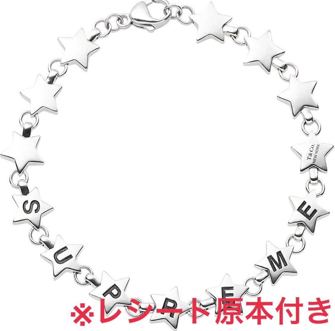 Supreme Tiffany & Co. Star Bracelet Tiffany Box Logo ステッカー4枚Set