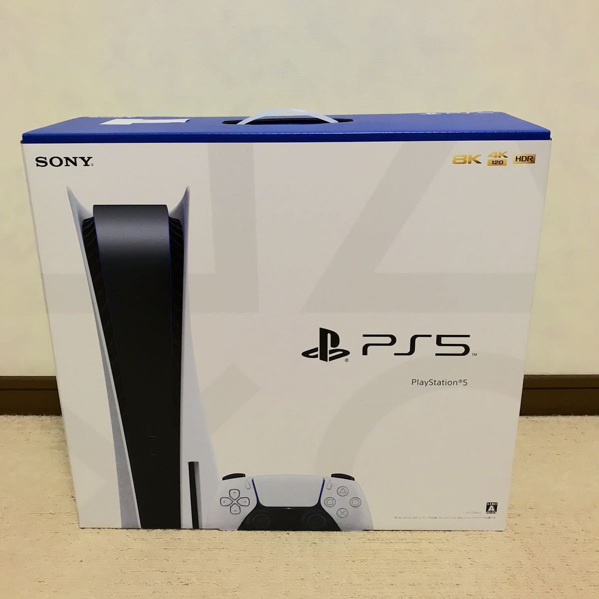 レビューで送料無料】 新品 PS5 PlayStation5 本体 CFI-1100A01 ディスクドライブ搭載 購入レシートあり:【