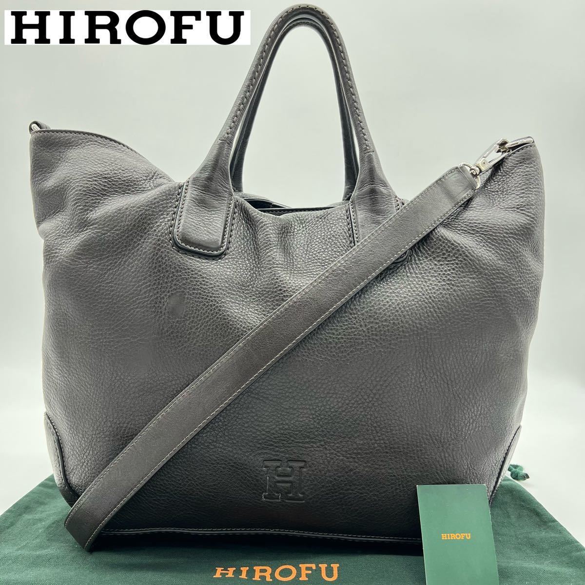 HIROFU ヒロフロゴ型押しレザーハンドバッグ ferrovelhosaopaulo.com.br