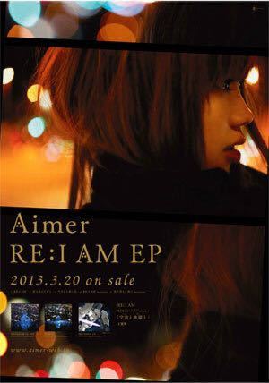 最安値挑戦! aimer B2サイズ ポスター ポスター AM RE:I - その他 2022超人気 Aimer B2ポスター 機動戦士ガンダムUC主題歌 AM エメ RE:I ミュージシャン