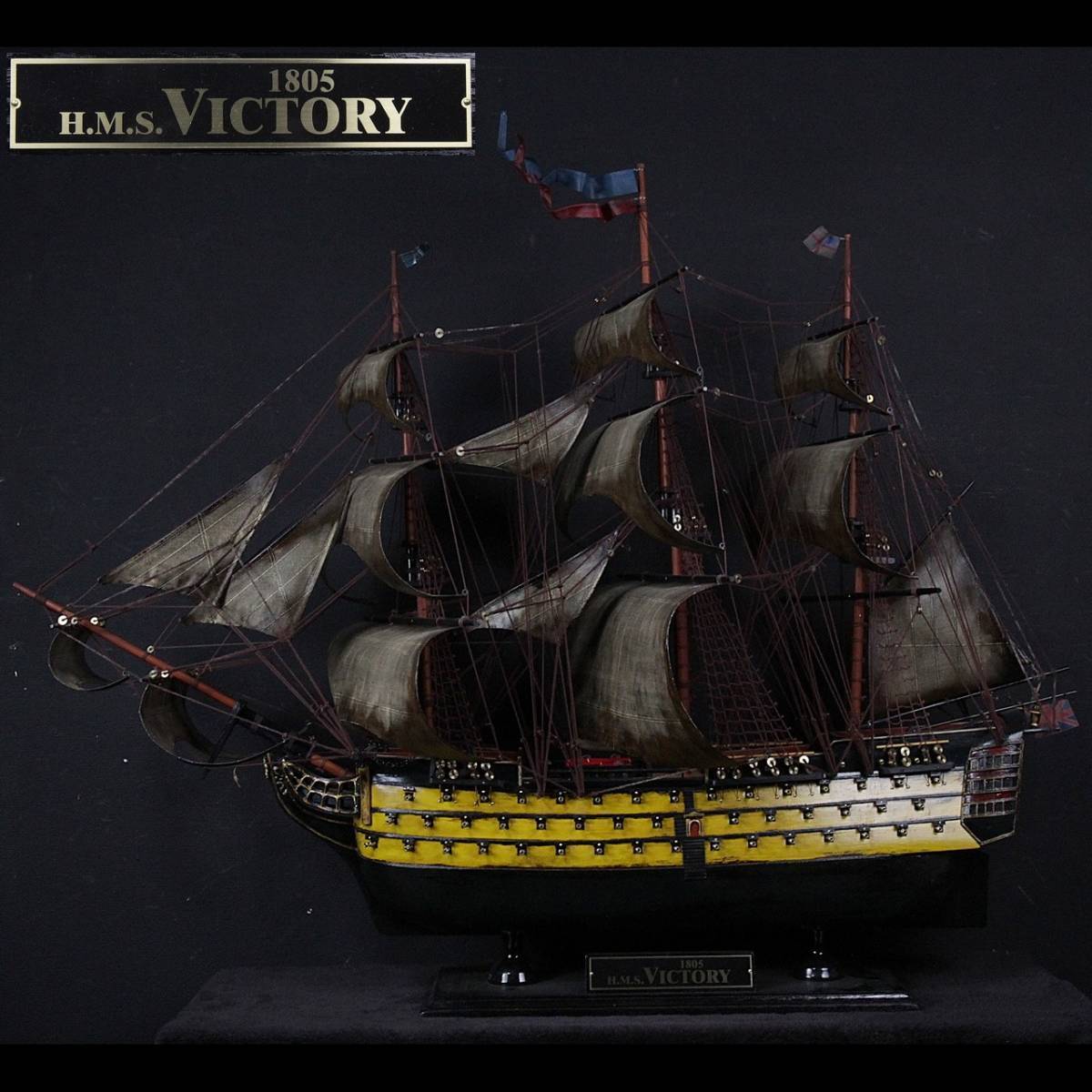 *。◆爛◆ イングランドヴィクトリー号 H.M.S VICTORY 1805年 特大128cm 模型 帆船 資産家買取 T[N295]U/20.11SB/(H)