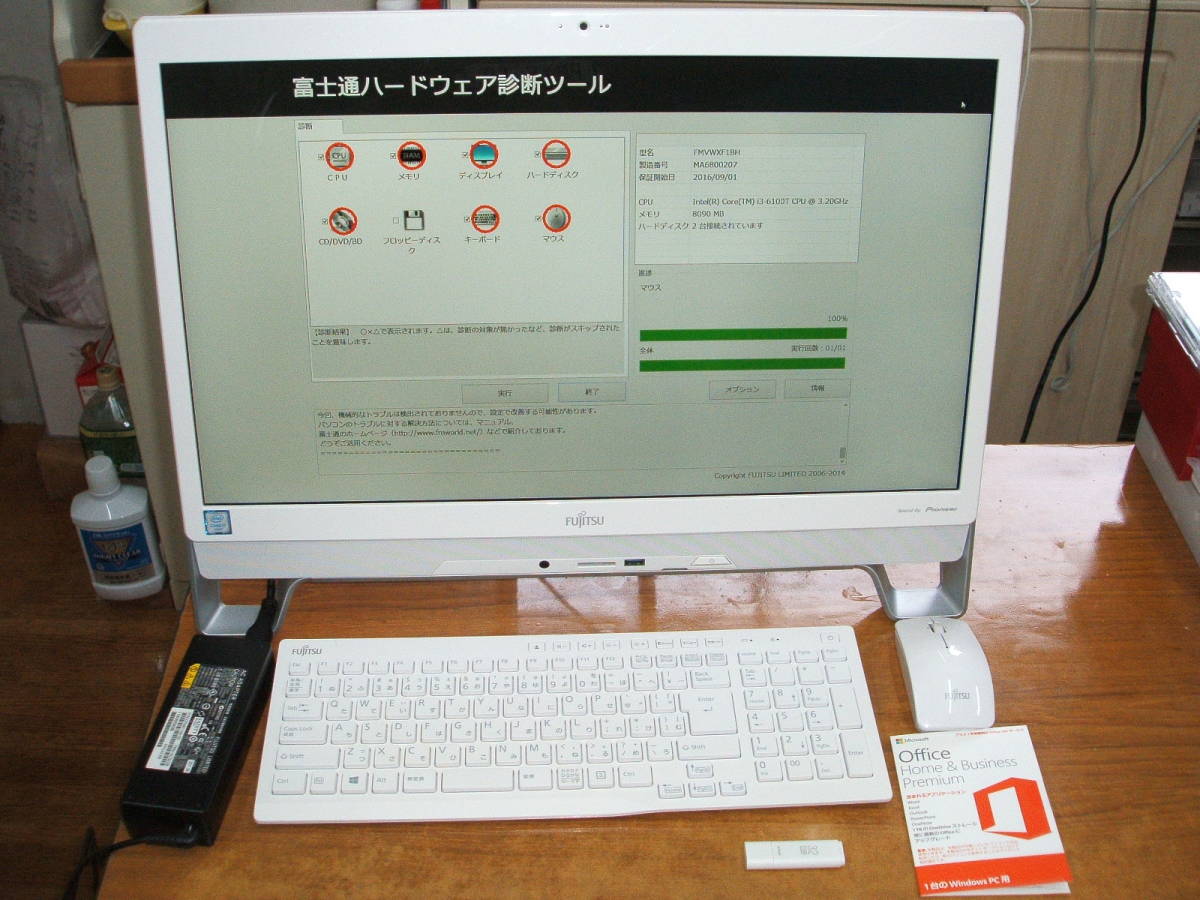 返品保証 デスクトップPC 32GB i3-6100T デスクトップ型PC