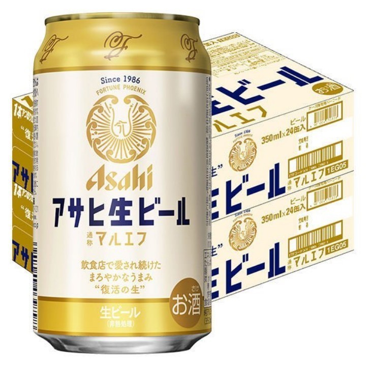 アサヒ マルエフ 生ビール 350ml 48本 缶ビール 非 発泡酒 ビール 送料 