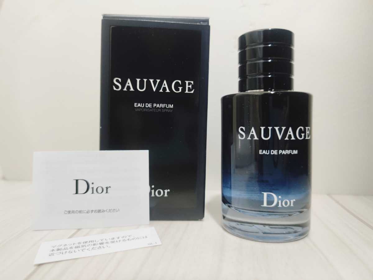 日本語表記】Christian Dior クリスチャンディオール SAUVAGE