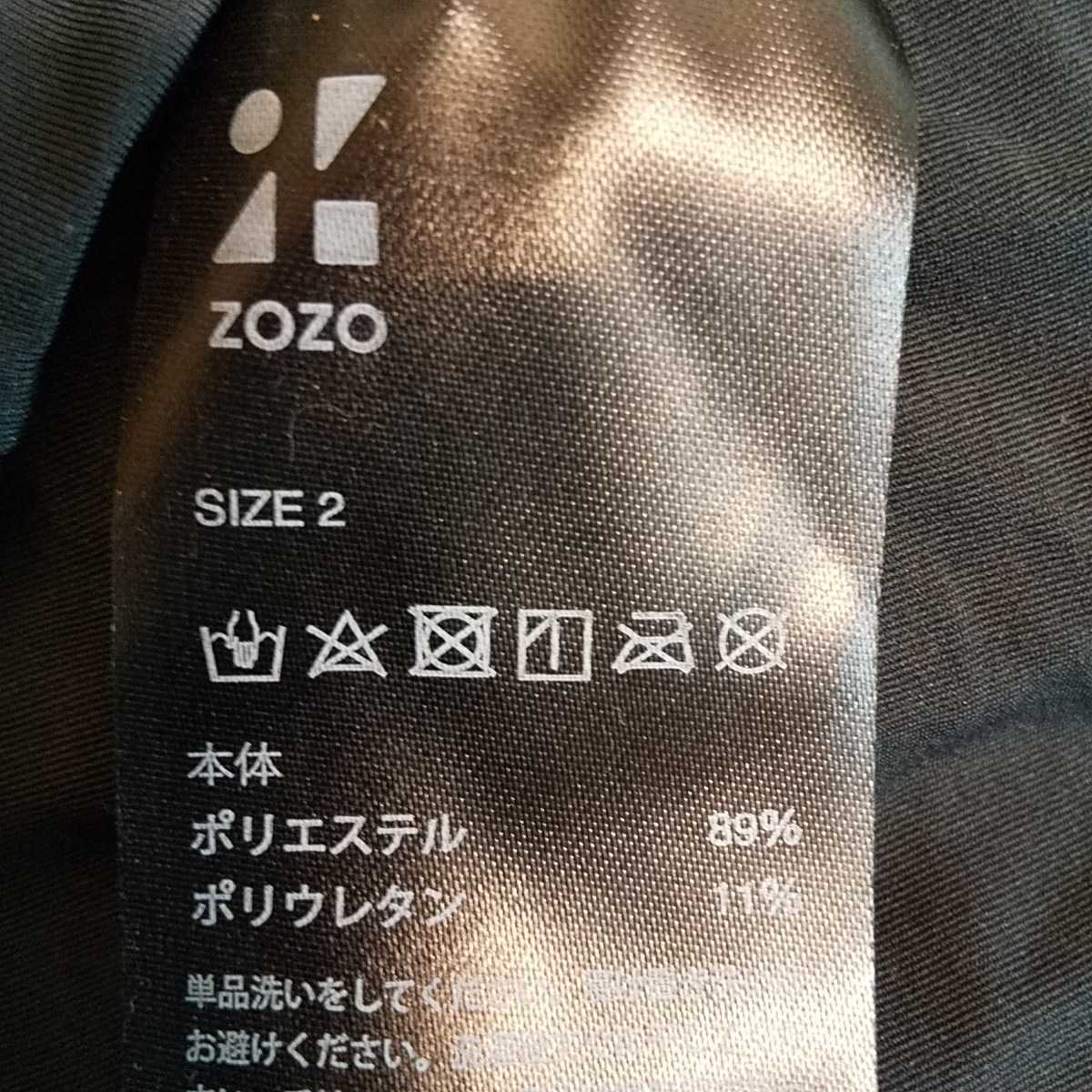 ZOZO レディース S サイズトップス 529-76 _画像6