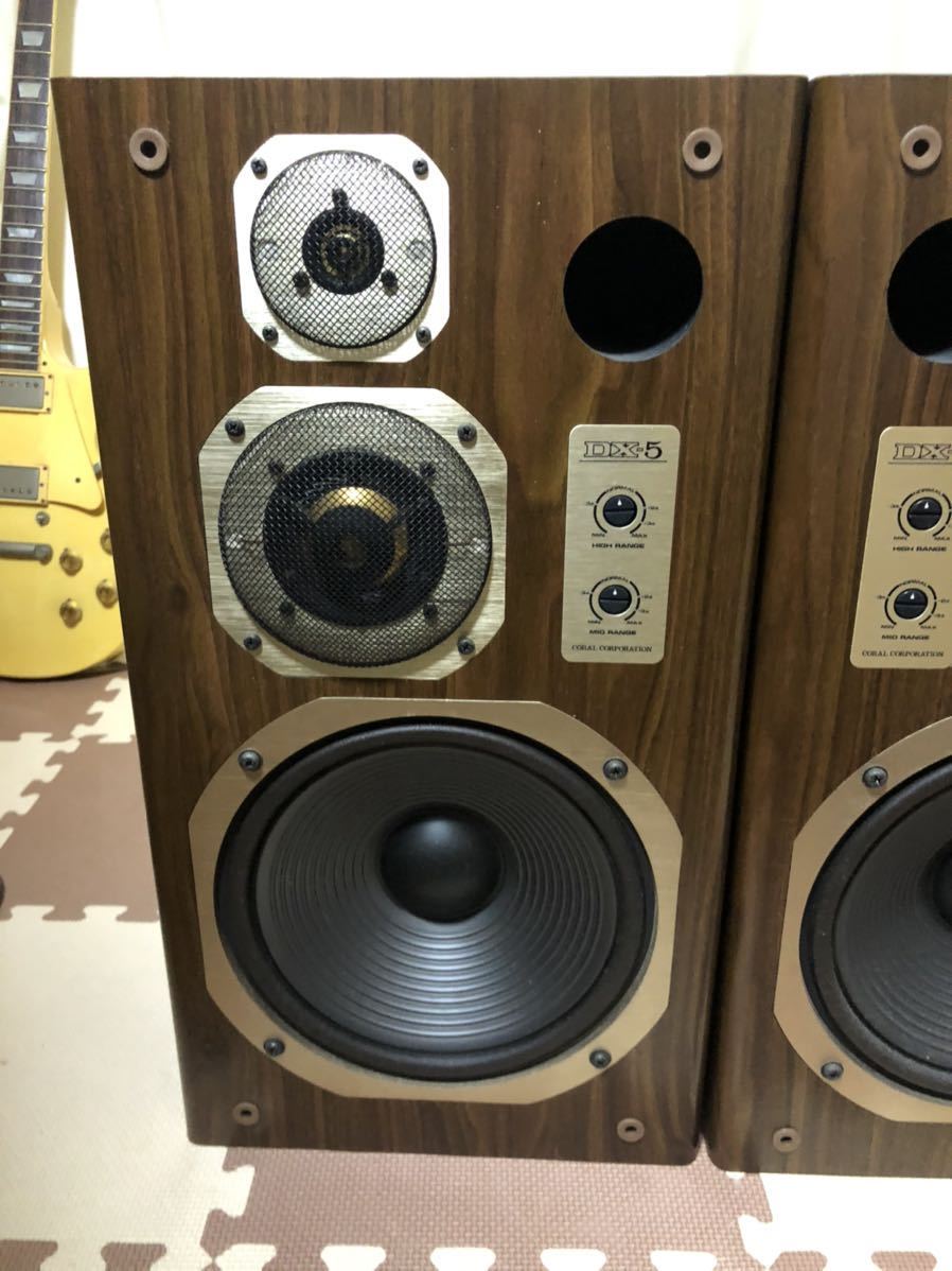 CORAL コーラル DX-5 スピーカー ペア 音響機材 ジャンク 東京都手渡し