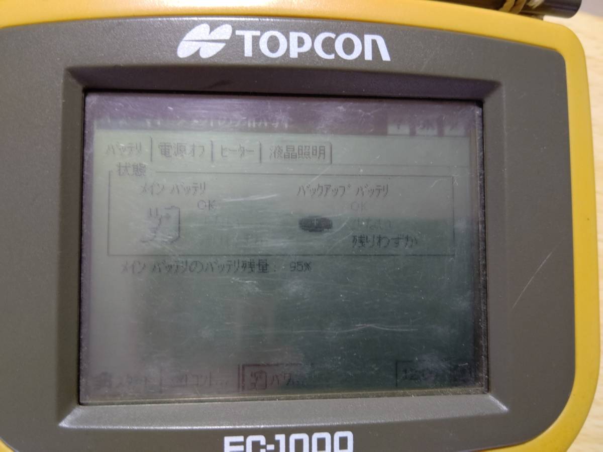 トプコン TOPCON FC-1000 データコレクタ 電子野帳 測量 TS GNSS | isn