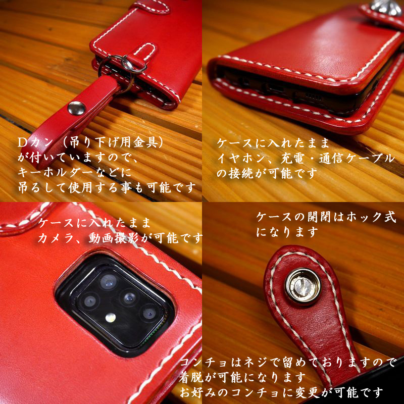 7700円 Galaxy S9 SCV38/ SC-02K」 ギャラクシーS9 新型 手帳型 7700円 Galaxy S9 SCV38/ SC-02K」 ギャラクシーS9 新型 手帳型