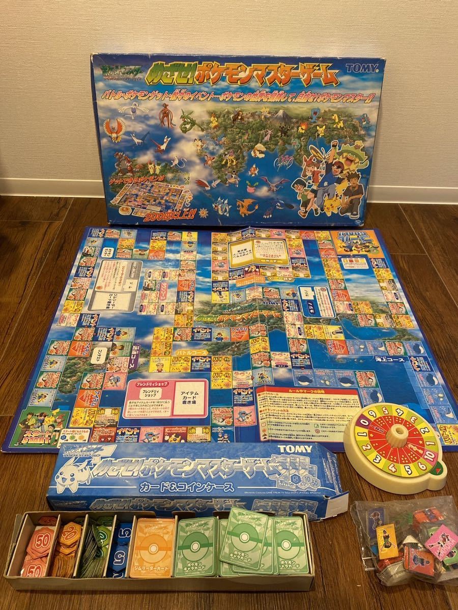 ポケモン ドラえもん ボードゲーム パーティーゲーム 3点セット おもちゃ 人生ゲーム 当時物 その他 売買されたオークション情報 Yahooの商品情報をアーカイブ公開 オークファン Aucfan Com ポケモン ドラえもん ボードゲーム パーティーゲーム 3点セット おもちゃ 人生ゲーム 当時物 その他 売買されたオークション情報 Yahooの商品情報をアーカイブ公開 オークファン Aucfan Com
