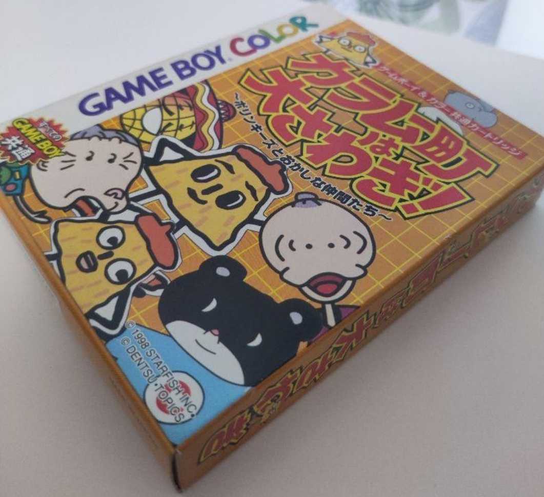 カラムー町は大さわぎ!ポリンキーズとおかしな仲間たち ゲームボーイ カラムー町は大さわぎ!ポリンキーズとおかしな仲間たち ゲームボーイ