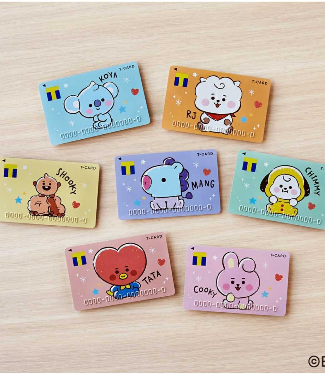 BT21 タイニータン baby Tカード 7枚セット