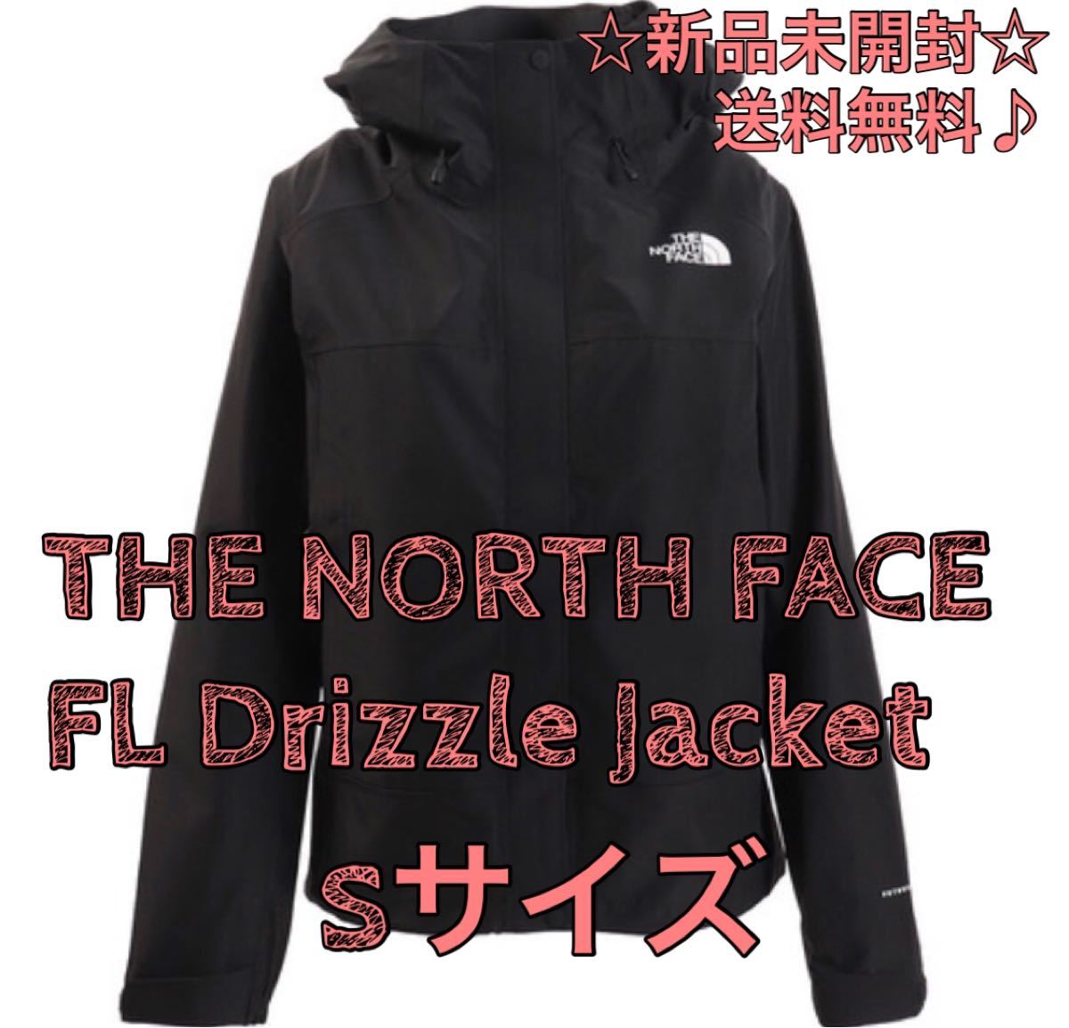 THE NORTH FACE ザ・ノースフェイス FLドリズルジャケット Sサイズ