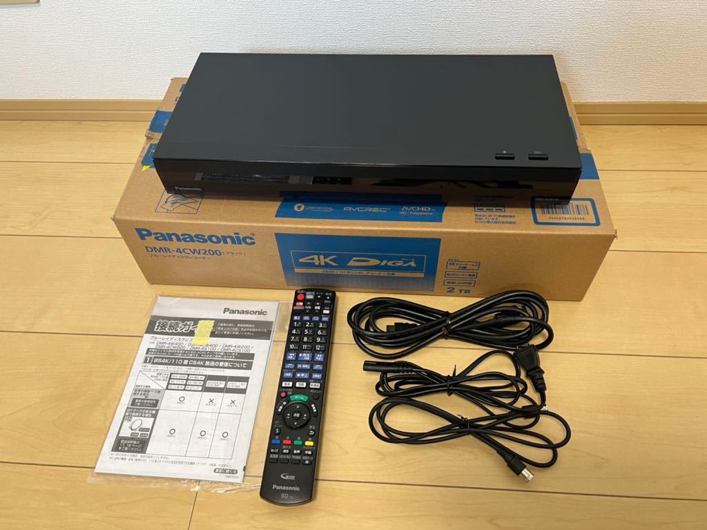 Panasonic パナソニック ブルーレイディスクレコーダー DMR-4CW200 2TB