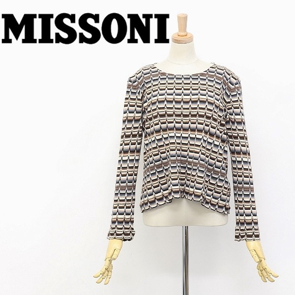 ◇MISSONI/ミッソーニ 総柄 ニット トップス カットソー 44 | bioimune