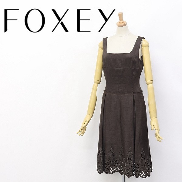 美品◇FOXEY BOUTIQUE/フォクシー リネン100% アイレットレース ボックスプリーツ ノースリーブ ワンピース ダークブラウン 40 - difchampoton.gob.mx 美品◇FOXEY BOUTIQUE/フォクシー リネン100% アイレットレース ボックスプリーツ ノースリーブ ワンピース ダークブラウン 40 - difchampoton.gob.mx