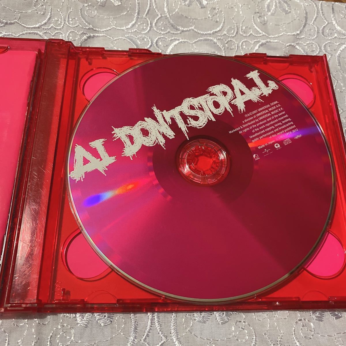 DON’T STOP A.I DVD付
