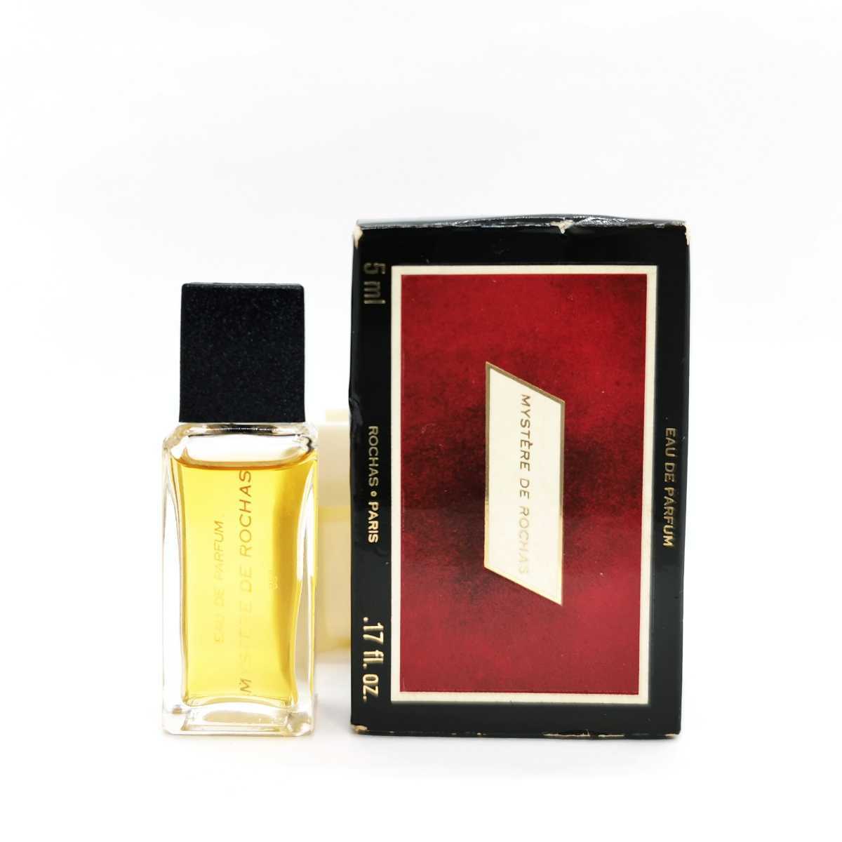 新品 mystere de rochas ミステア デ ロシャス 50ml｜コスメ・美容