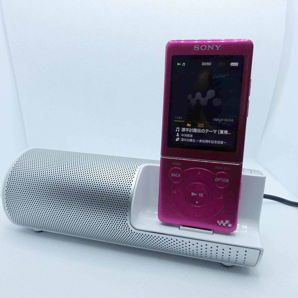 SONY ポータブルドックスピーカー RDP-NWT19 +ACアダプター 中古 SONY ポータブルドックスピーカー RDP-NWT19 +ACアダプター 中古