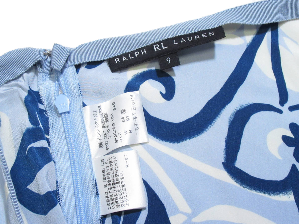  Ralph Lauren Ralph Lauren замечательный * шелк 100% общий рисунок юбка 9
