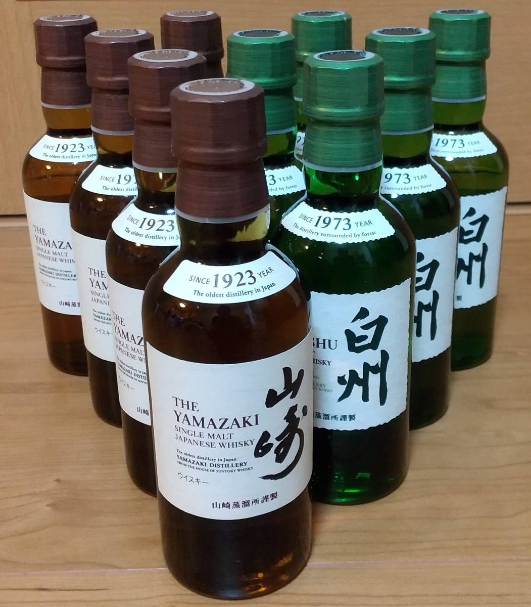 未開栓 サントリー 山崎 白州 ノンエイジ ノンビンテージ 180ml 5本