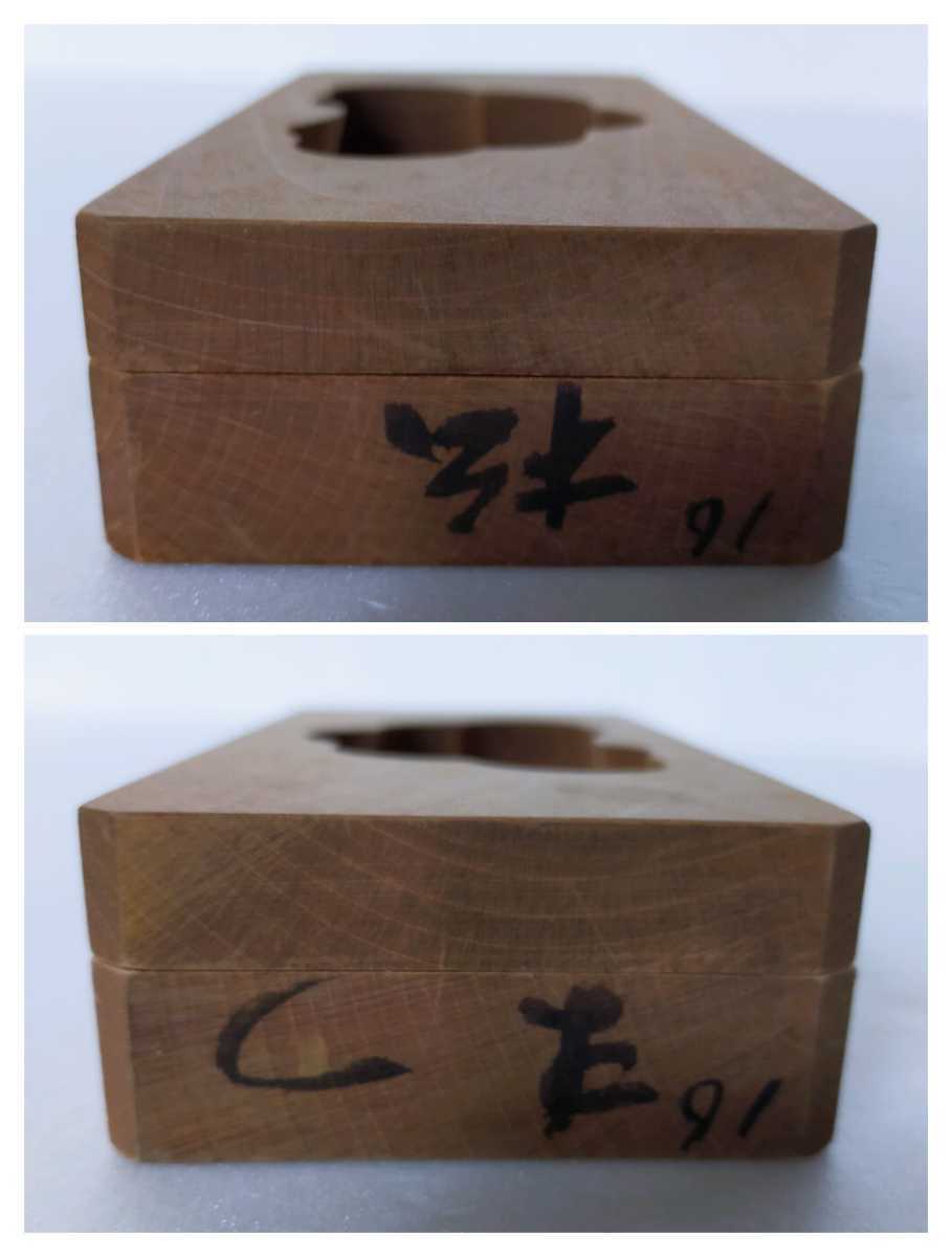 ◎木型 松 16 菓子型 和菓子 落雁 昭和 【3-1A】 ◎木型 松 16 菓子型 和菓子 落雁 昭和 【3-1A】