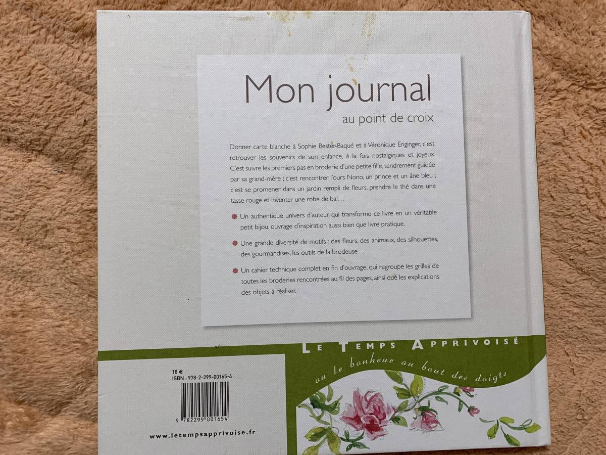 絶版レア☆クロスステッチ洋書☆Mon journal au point de croix