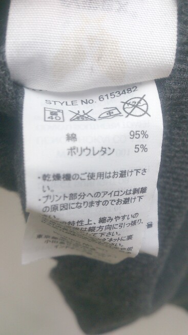 AVIREX アヴィレックス カットソー 長袖 Tシャツ　ヘンリーネック　コットン Mサイズ グレー メンズ 1203000007362_画像6