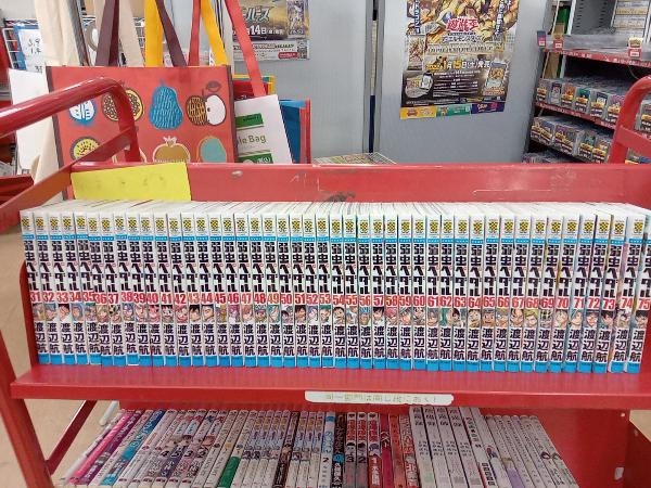 弱虫ペダル 全76巻セット(公式ファンブック付)渡辺航 秋田書店