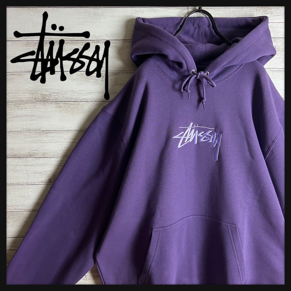 最高デザイン】 STUSSY パーカー センター刺繍ロゴ 入手困難 L