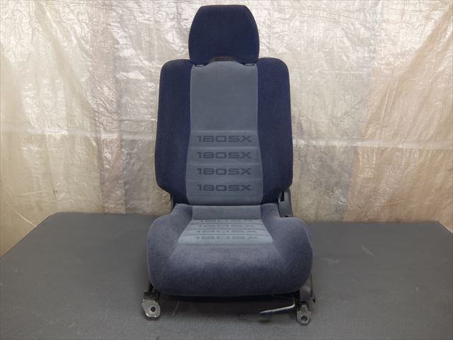 S13 シルビアにて使用 RPS13/180SX後期 純正シート 助手席左側 SR20DET