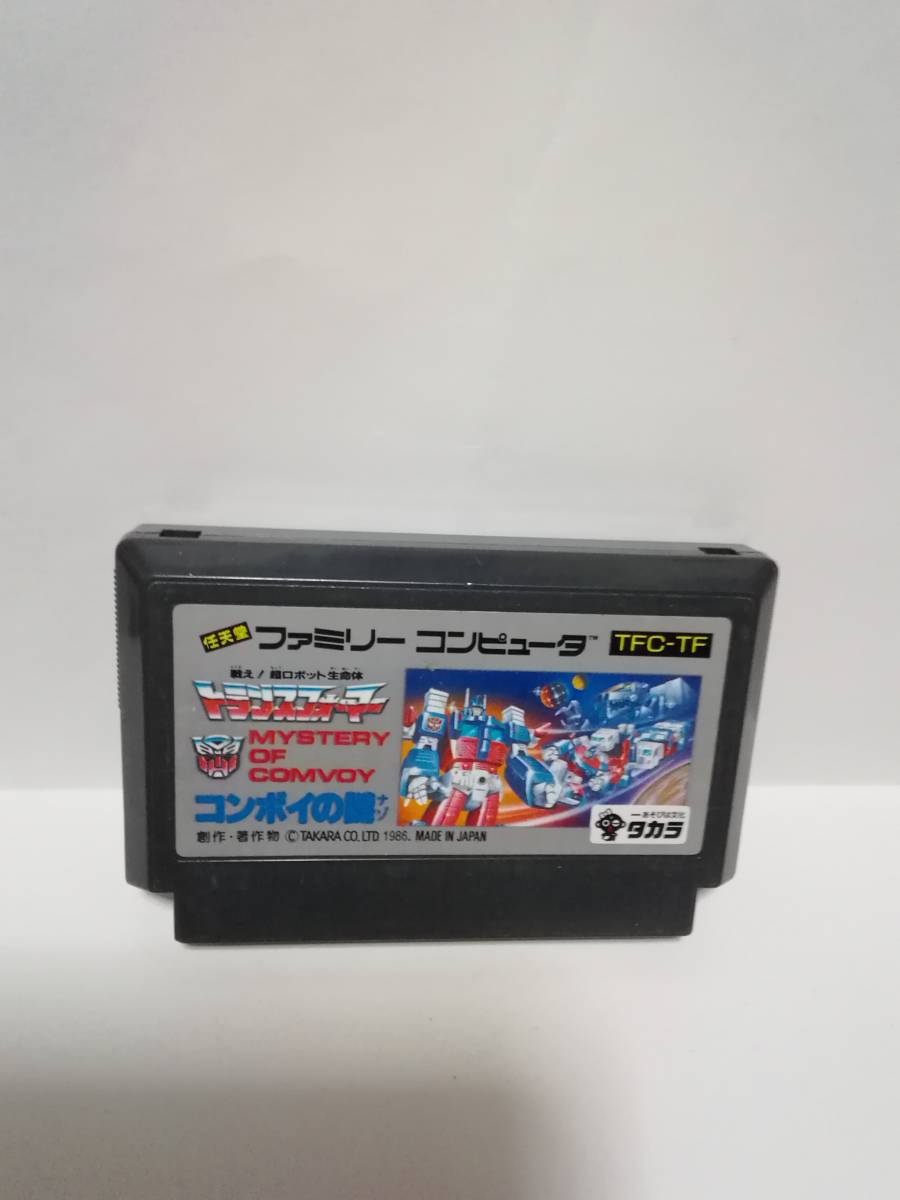 即納 ファミコン トランスフォーマー コンボイの謎 fassy.org