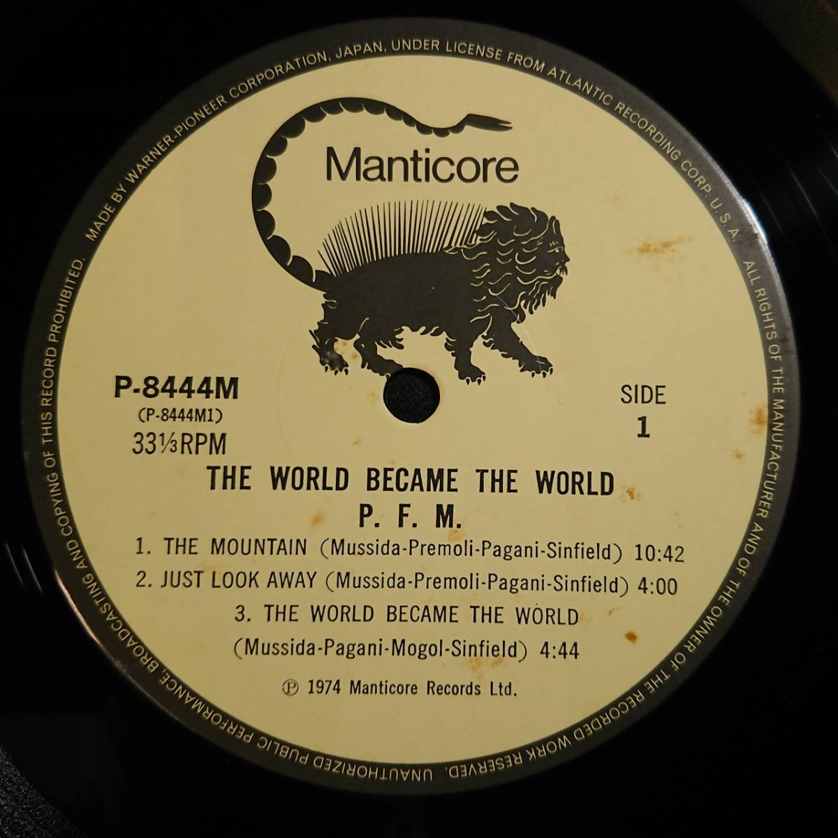 LPレコード Premiata Forneria Marconi - THE WORLD BECAME THE WORLD/甦る世界/PFM/プレミアータ・フォルネリア・マルコーニ_画像5