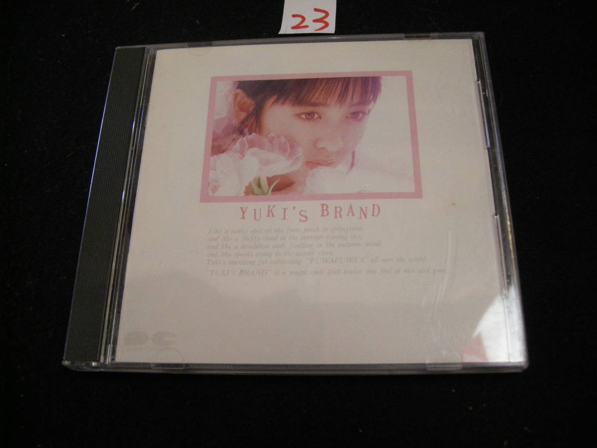 ⅢCD!"　ＹＵＫＩ’Ｓ　ＢＲＡＮＤ／斉藤由貴_画像1