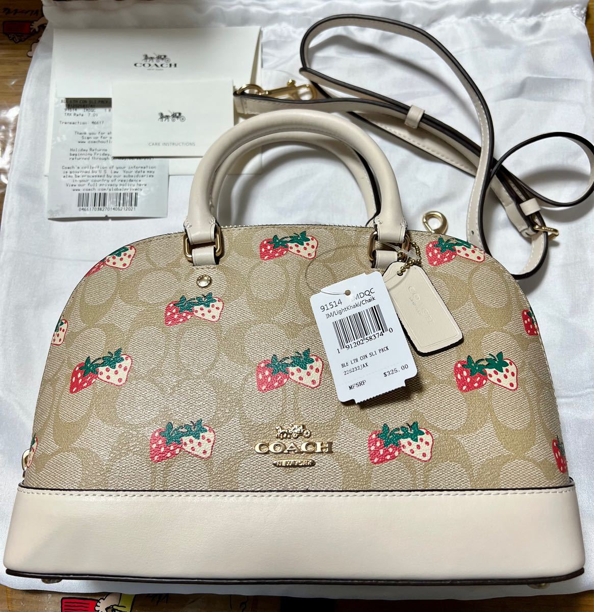 中古 いちご様専用 COACH コーチ ショルダーバッグ okhuijsen.com