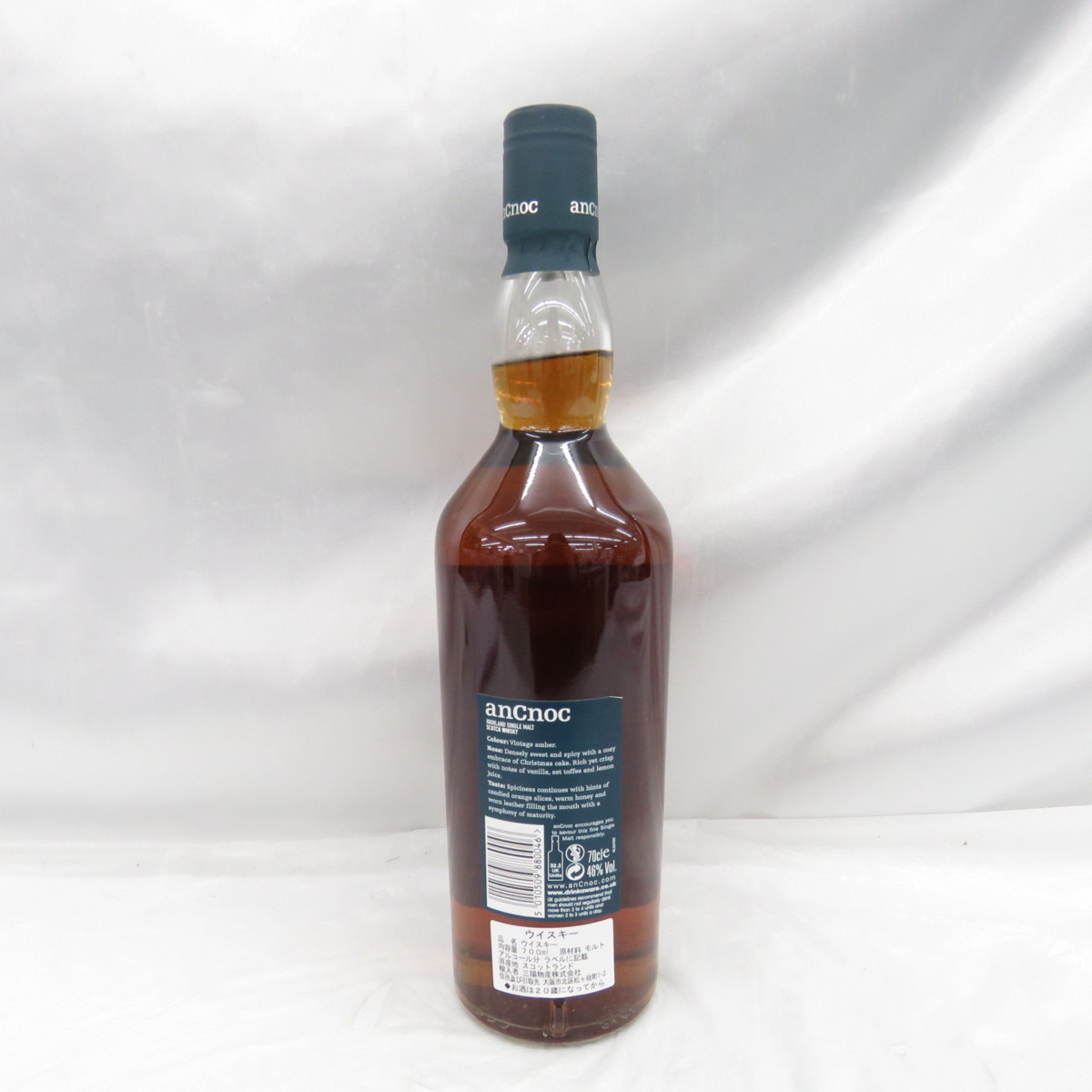 未開栓】anCnoc アンノック 24年 ハイランド シングルモルト