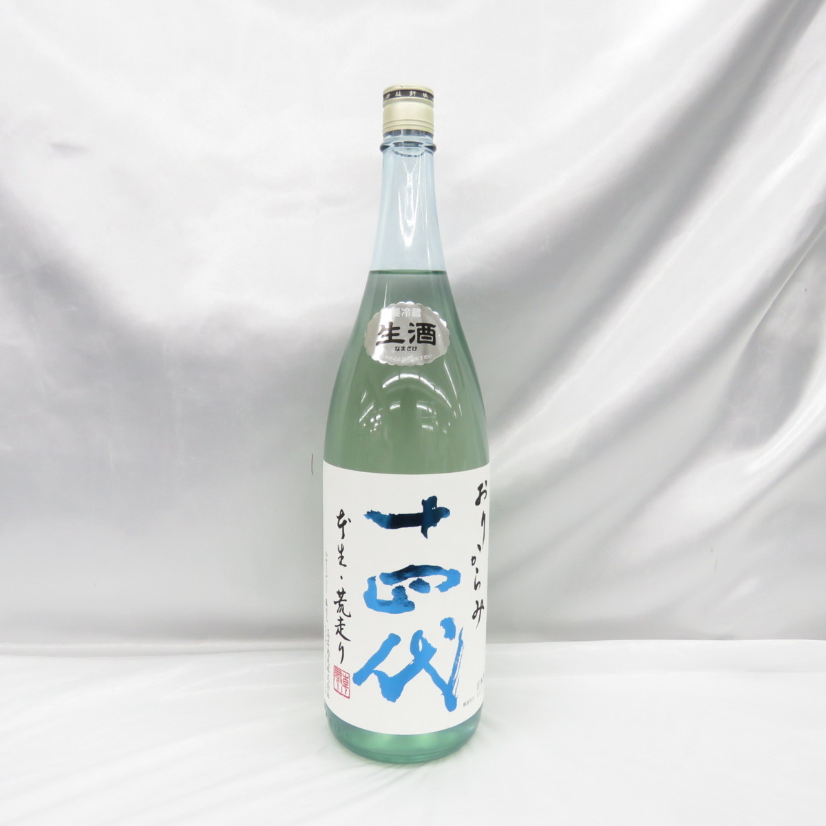 よろしくお】 十四代 おりがらみ荒走り生酒2本セットの通販 by リーズ