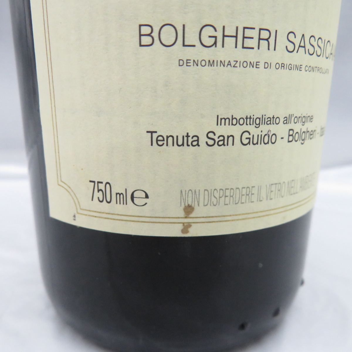 未開栓】SASSICAIA サッシカイア 1996 赤 ワイン 750ml 12.5% 10957679
