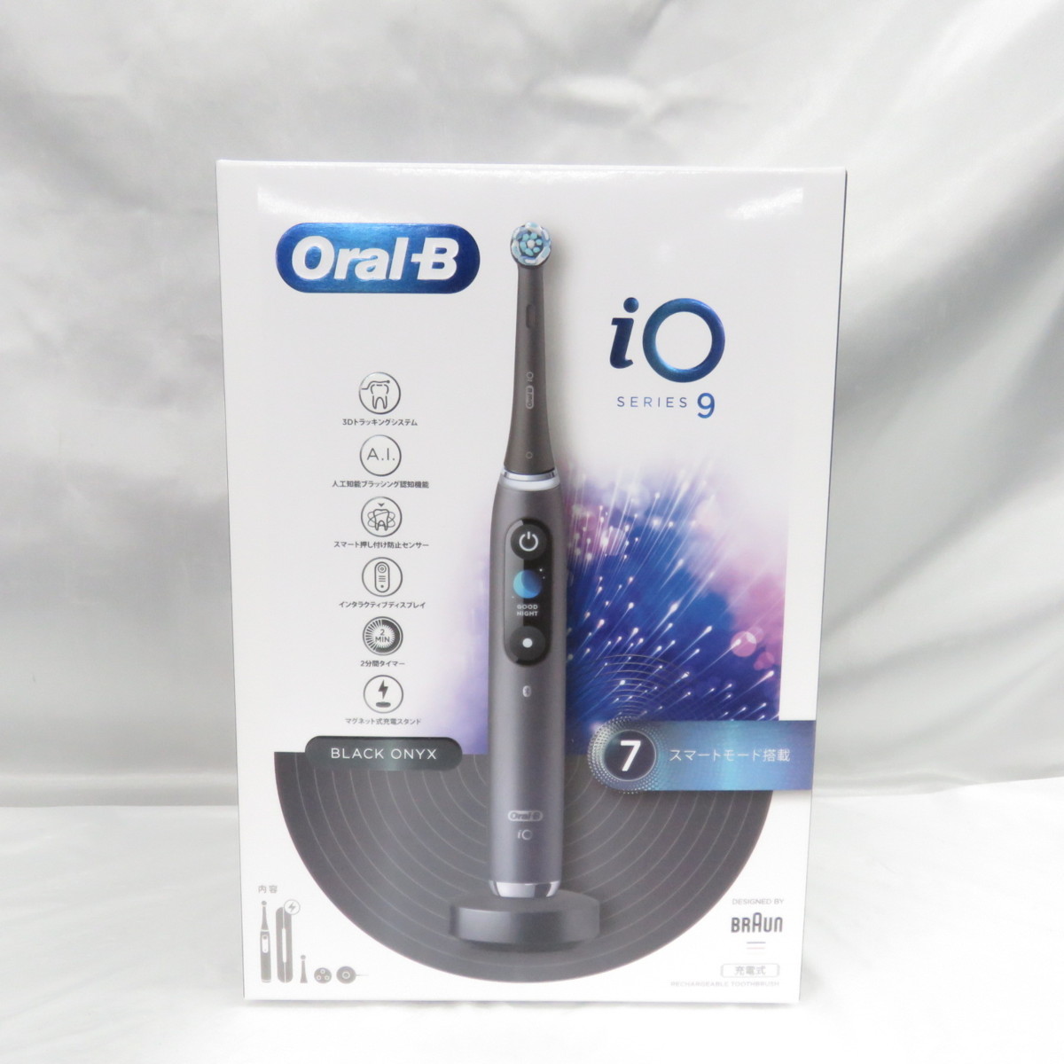 未開封/未使用品】BRAUN ブラウン 電動歯ブラシ オーラルB iO9