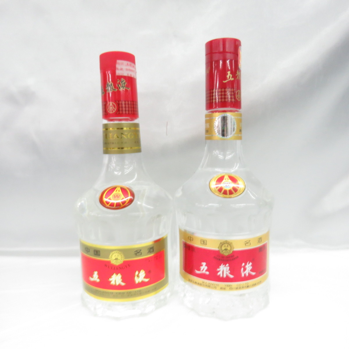 未開栓】五粮液 ごりょうえき ウーリャンイエ 中国酒 500ml 52% 2本