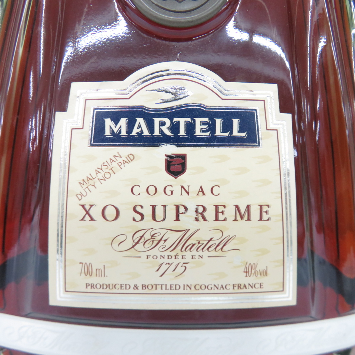 未開栓】MARTELL マーテル XO スプリーム グリーンボトル 未開栓】MARTELL マーテル XO スプリーム グリーンボトル