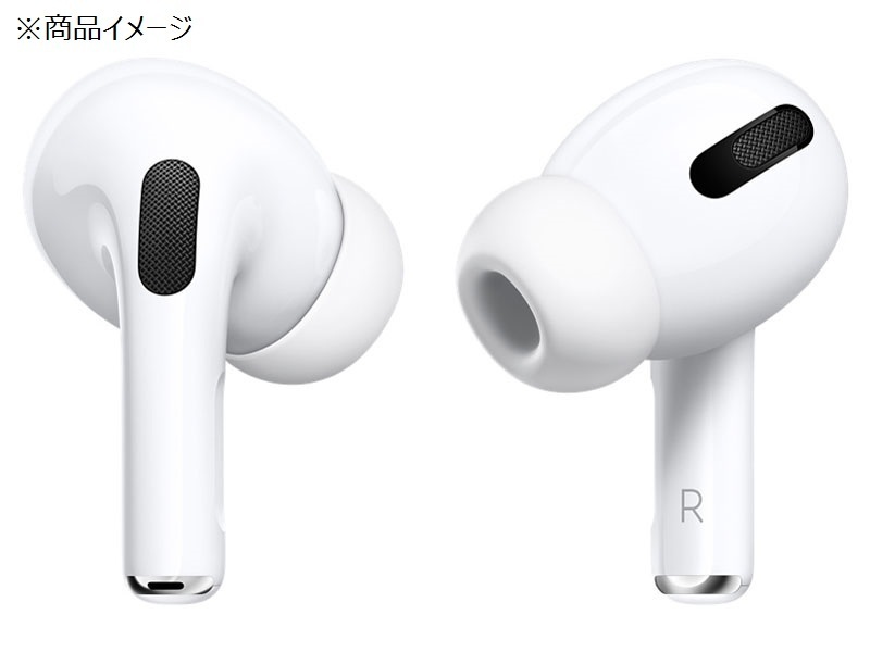 未開封/未使用品】Apple ワイヤレスイヤホン エアーポッズ プロ