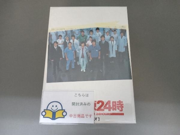 DVD 救命病棟24時 第3シリーズ DVD-BOX www.nickstellino.com