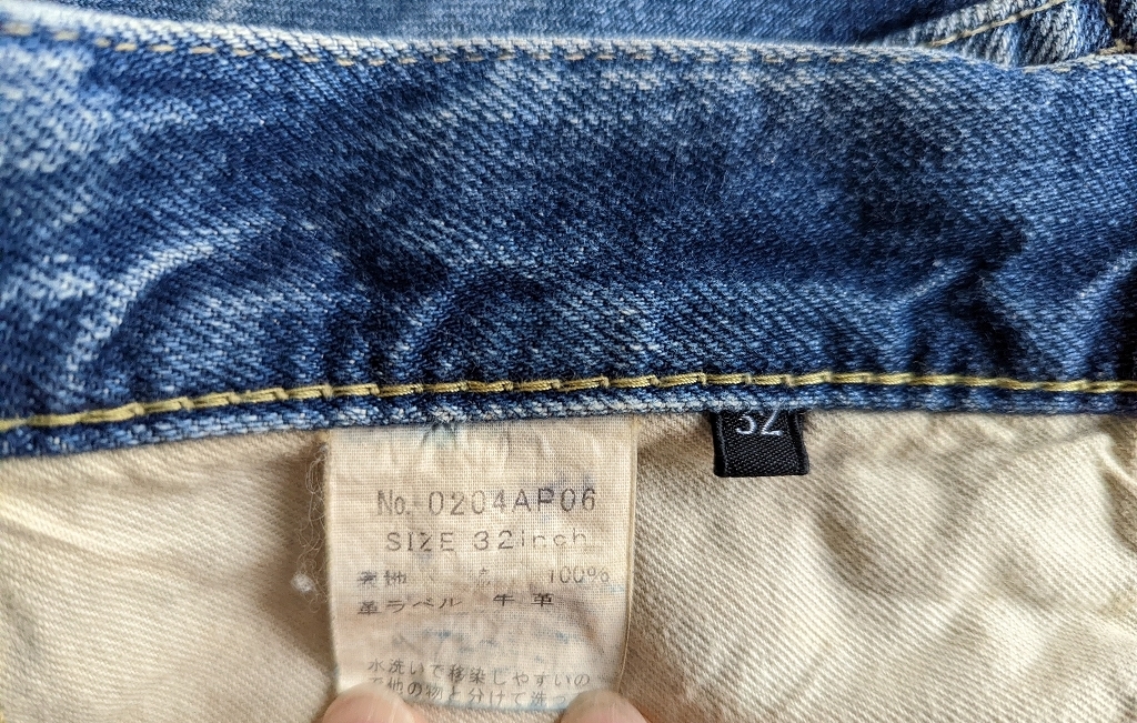 HYSTERIC GLAMOUR 10AW CPR加工デニム 32インチ 0204AP06 ガール