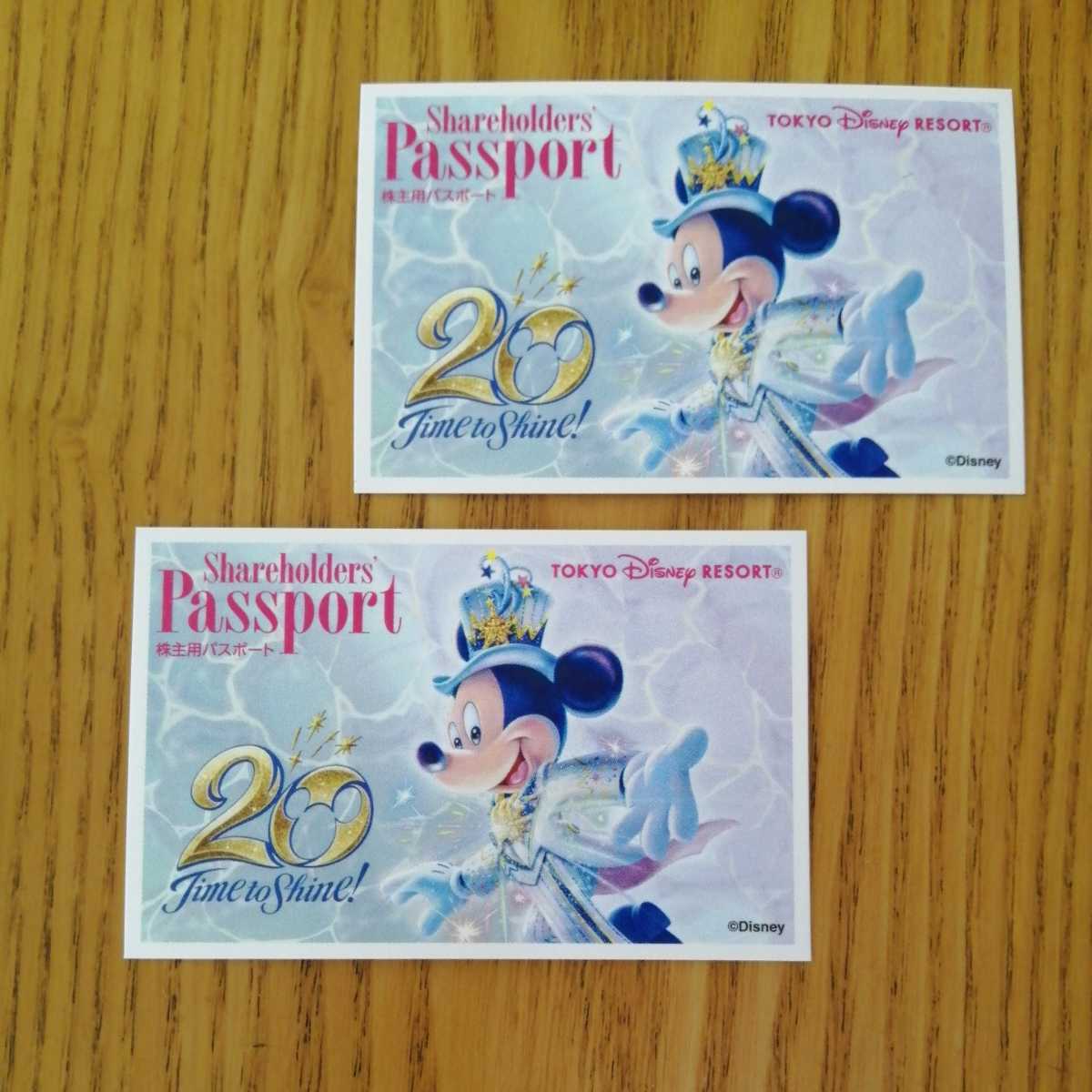 東京ディズニーランド 東京ディズニーシー 株主優待1デーパスポート2枚 有効期限22 6 30 Www Amrapalihotel Com 東京ディズニーランド 東京ディズニーシー 株主優待1デーパスポート2枚 有効期限22 6 30 Www Amrapalihotel Com